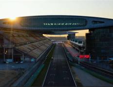 F1大奖赛下月重回申城，“升级”后的上海国际赛车场严阵以待