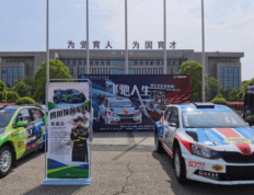168极速赛车：东盛飞驰车队受邀到南京航空航天大学金城学院交流！