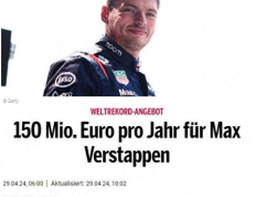 168极速赛车：奥地利媒体称梅奔希望签维斯塔潘，愿提供1.5亿创纪录薪资！