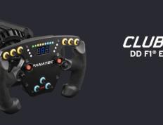 海盗船 CORSAIR 宣布寻求收购模拟赛车硬件品牌 Fanatec